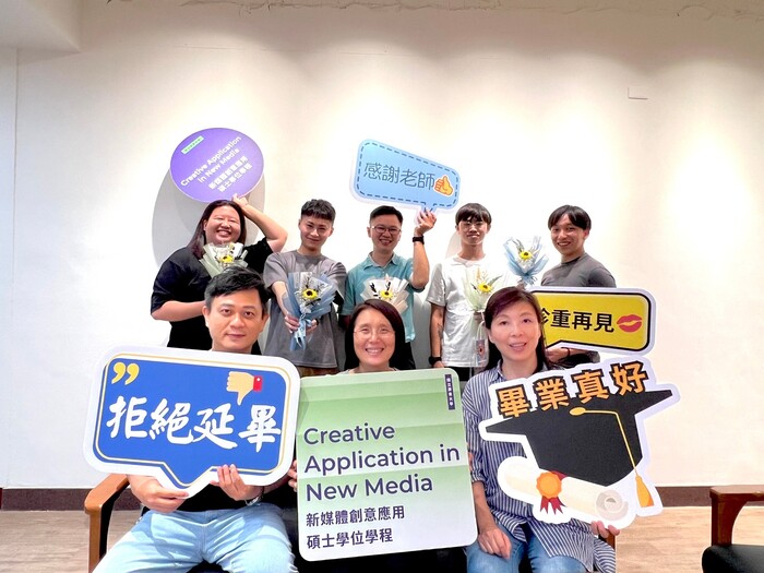 112學年度小畢典圖片