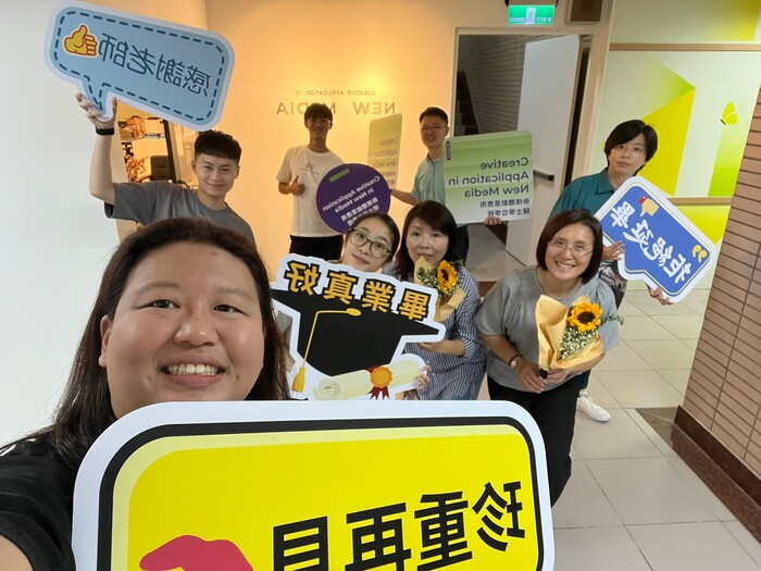 112學年度小畢典圖片