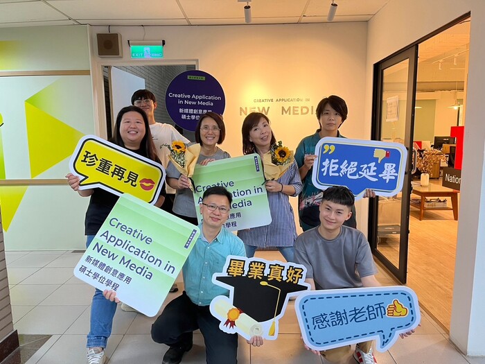112學年度小畢典圖片