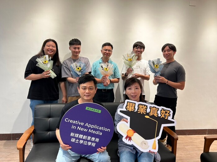 112學年度小畢典圖片